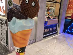 -巧克玩家·城市伴手礼(in88银泰店)