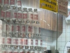 -香港華心糖水鋪(南西总店)