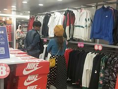-上海置地广场(南京东路店)