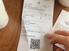 账单-Seesaw Coffee(朝阳大悦城店)