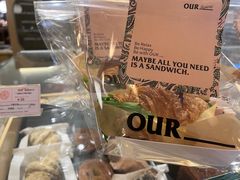 -OUR Bakery(SKP-S店)