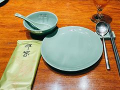 -那家山城(樱桃园店)