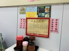 -麦文记面家(佐敦店)