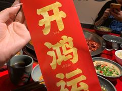 -谭鸭血老火锅(漳州路店)