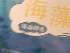 -聚鲜阁海鲜美食城(香水湾店)