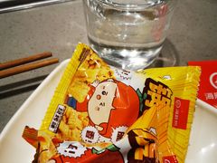 -海底捞火锅(8号仓店)