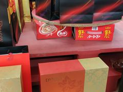 -农工商超市(金沙江路店)