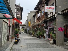 -沙县小吃文化城