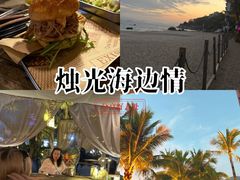 -精酿农场Brew Farm·沙漠绿洲餐厅