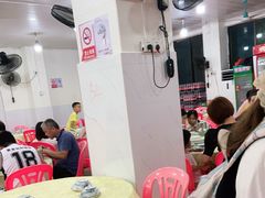 大堂-秋姐美食店(旅游大道店)