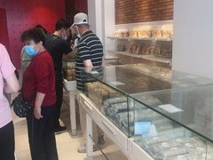 -曹祥泰(解放路店)