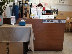 -一杯潮茶·专注潮汕茶饮(朝阳庄店)