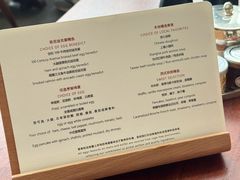 -上海柏悦酒店