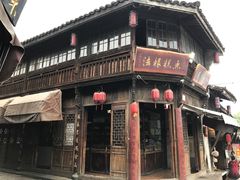-法根糕点(水北街店)