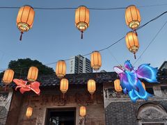 -三溪村