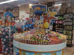 -百佳永辉超市(太阳广场店)