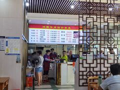 门面-大陈鸿源牛肉馆(大陈总店)