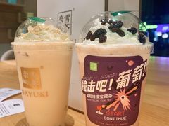 -奈雪的茶(中海环宇荟店)