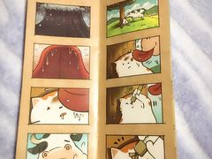 -好利来(道前街店)