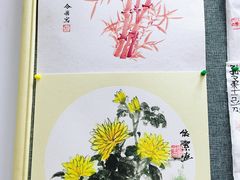 -东书房硬笔·国画·古筝·围棋·软笔·国学(新北校区)