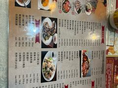 -狗不理(山东路总店)