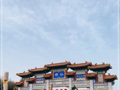 -终南山古楼观历史文化景区