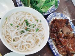 -下村新强记烧鹅店