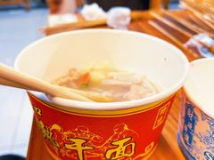 -十里铺铁板鱿鱼