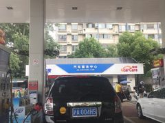 -中国石油加油站(严桥路站)