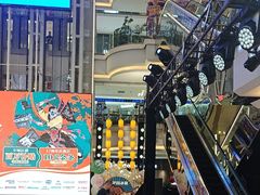 -红星美凯龙(北京北四环店)