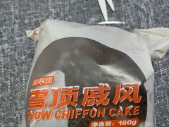 -好利来(宣武门店)