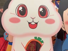 -国惠大酒楼(仓山万达店)