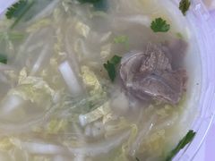 -皖北羊肉汤牛肉汤