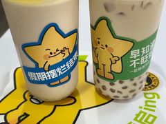 -大卡司DAKASI(连城新天地店)