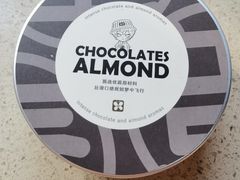 -黛汀烘焙DAINTY BAKERY(代字行合生汇店)