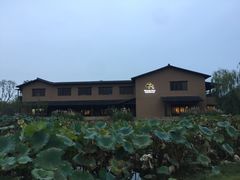 -百翠山居.家飨餐厅