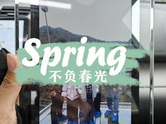 -古龙峡云天玻霸