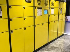 -WFC会仙楼观景台