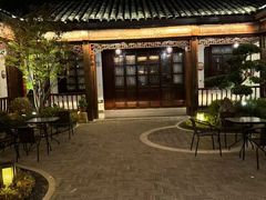 -古韵轩·园林餐厅