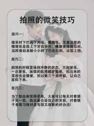 -樱花婚纱摄影
