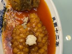 -清真马祥兴菜馆(云南北路店)