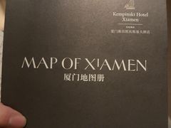 -二楼咖啡厅·厦门源昌凯宾斯基大酒店(湖滨中路店)