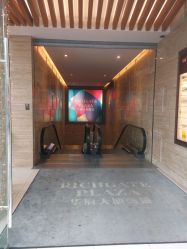 点击看大图 -3AM HAIR SALON染发烫发接发