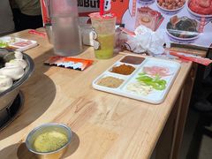 -霸腹烤肉(厦门柚子番店)