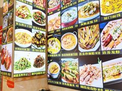 -鑫悦楼煎蟹·16年海鲜大排档