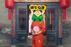 -北京早晨全家福照相馆(人民美术文化园店)