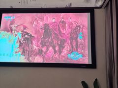 -颐而康·按摩·艾灸·足疗(汽车东站店)