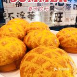 潮牌来袭，打卡敏华茶冰厅~~