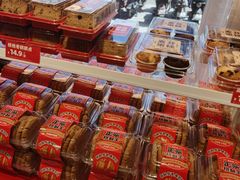 -味多美蛋糕(古城店)