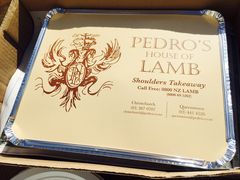 -Pedro's House of Lamb